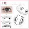 Double-Magnet False Eyelashes ? Soft, Curling Magnetic Lashes